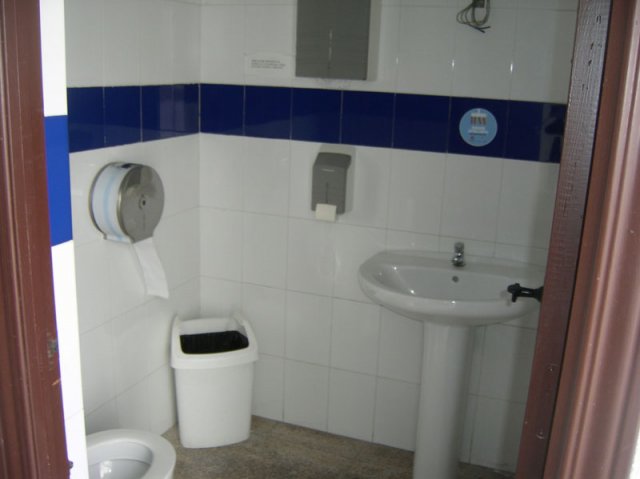 aseoseñorasprimerpatio